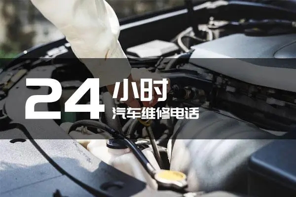 1731123671779296.jpg 修车8.jpg